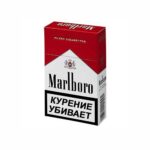 Купить сигареты оптом дешево Marlboro red KS