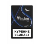 Купить сигареты оптом дешево Winston XS blue