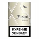 Купить сигареты оптом дешево Winston XS white