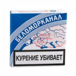 Сигареты оптом Беломорканал купить в Москве и области с доставкой