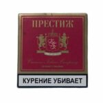 Сигареты оптом Престиж красный купить в Москве и области с доставкой