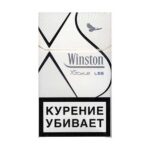 Сигареты оптом winston x style grey купить в Москве и области