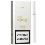 Сигареты оптом Classic Slims white купить в Москве и области с доставкой без предоплаты