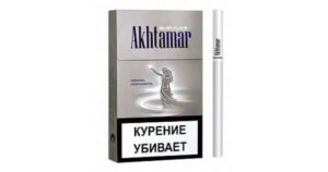 Сигареты оптом Akhtamar Silver Flame купить в Москве и области с доставкой без предоплаты