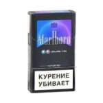 Сигареты оптом Marlboro double mix купить в Москве и области с доставкой без предоплаты